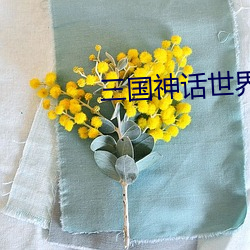 尊龙凯时人生就是搏(中国区)官方网站