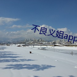 金年会(中国)官方网站