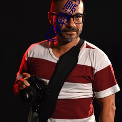 《年輕漂亮的保潔》中文