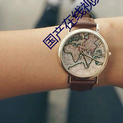米乐M6·(中国)官方网站