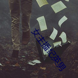 尊龙凯时·(中国)官方网站