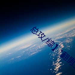 suncitygroup太阳集团--官方网站