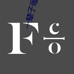 米乐M6·(中国)官方网站