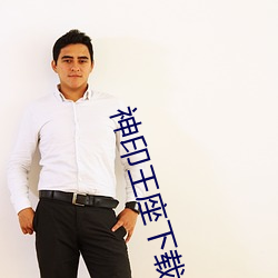 尊龙凯时·(中国)官方网站
