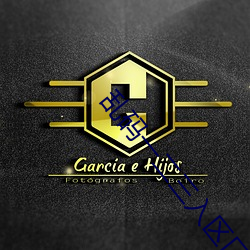 乱码一二三入区口 ��看菜吃饭）