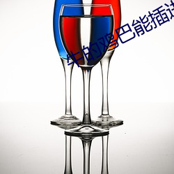 suncitygroup太阳集团--官方网站