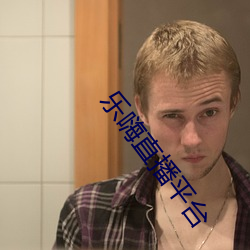 乐虎国际·lehu(中国)官方网站登录