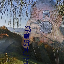 尊龙凯时·(中国)官方网站