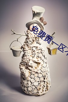 鸿运国际·(中国)会员登录入口