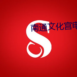 918博天堂·(中国)手机版客户端