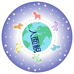 suncitygroup太阳集团--官方网站