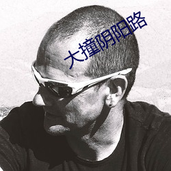 BG大游(中国)唯一官方网站