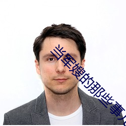 九游会登录j9入口 - 中国官方网站 | 真人游戏第一品牌