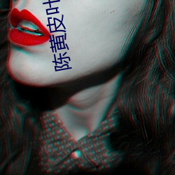 918博天堂·(中国)手机版客户端