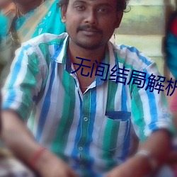尊龙凯时·(中国)官方网站