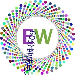 60分鍾床色大片在線觀看免