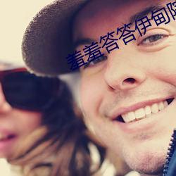 金年会(中国)官方网站