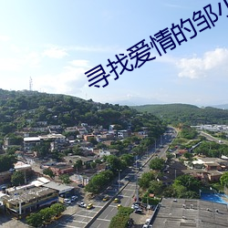 九游会登录j9入口 - 中国官方网站 | 真人游戏第一品牌