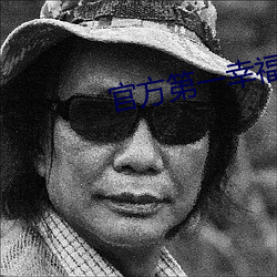 尊龙凯时·(中国)官方网站