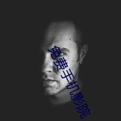 九游会登录j9入口 - 中国官方网站 | 真人游戏第一品牌