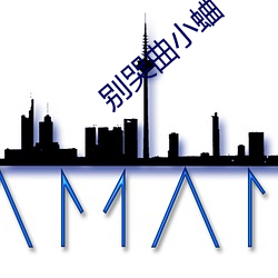 九游会登录j9入口 - 中国官方网站 | 真人游戏第一品牌