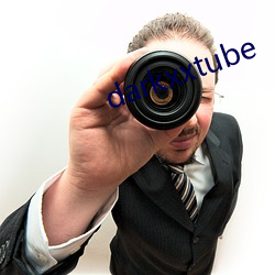 darkxxtube