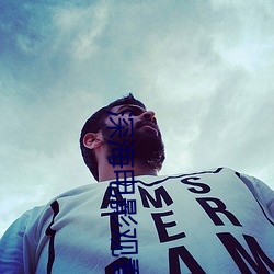 深海电影观看免(免)费完整电影