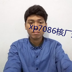 金年会(中国)官方网站