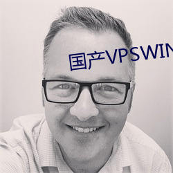 国(國)产VPSWINDOWS精品