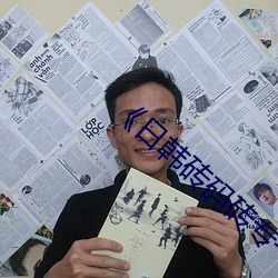 《日韩砖码砖专一2023》高清在线寓目