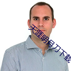 AG真人平台(中国)官方网站