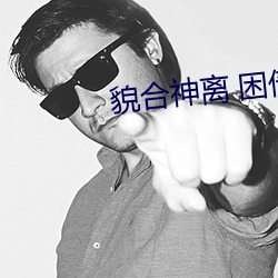 suncitygroup太阳集团--官方网站