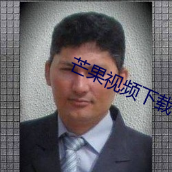 918博天堂·(中国)手机版客户端