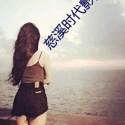 suncitygroup太阳集团--官方网站