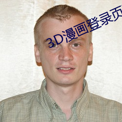 918博天堂·(中国)手机版客户端