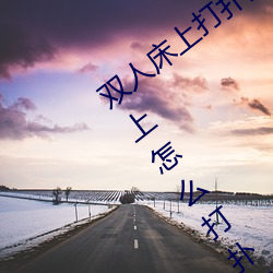 p˴ϴ\ӵ_淨 p˴\