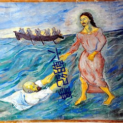 六朝(cháo)纪(jì)事