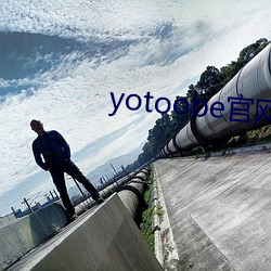 yotoobe