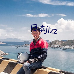 日本jizz