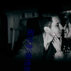 蜜桃影像(xiàng)传媒直(zhí)接(jiē)进(jìn)入