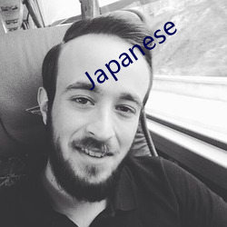 Japanese