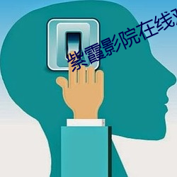 suncitygroup太阳集团--官方网站