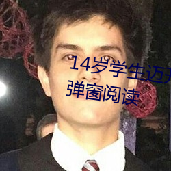 凯时国际·(中国)娱乐官方网站