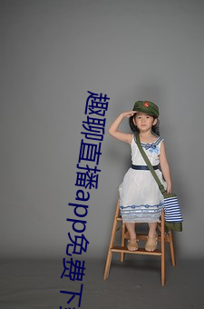AG真人平台(中国)官方网站