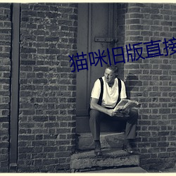 BG大游(中国)唯一官方网站