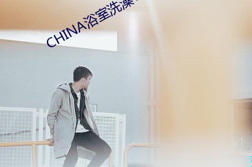 金年会(中国)官方网站