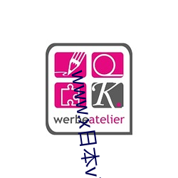 www.x日本video