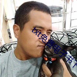txt免(miǎn)费(fèi)电(diàn)子书下载