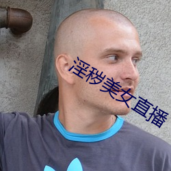 九游会登录j9入口 - 中国官方网站 | 真人游戏第一品牌