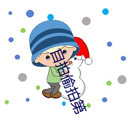 BG大游(中国)唯一官方网站